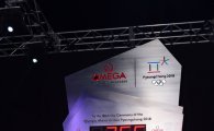 평창동계올림픽 D-1년…서울광장에 카운트다운 시계탑 설치