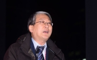[포토]평창 응원하는 유동훈 2차관