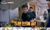 ‘한끼줍쇼’, 이연복·최현석의 힘! 3주 연속 최고시청률 경신 ‘상승세 무섭네’