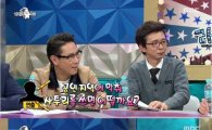 '라디오스타' 서현철, 사투리 하나로 웃음 대폭탄…명불허전 '토크왕'의 귀환