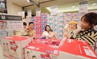 [포토]이마트, 기저귀 5종 유통 전 채널 최저가 판매