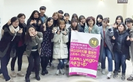 호남대 학생상담센터, 푸드테라피 캠프 성료
