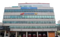 경기재난본부 13일부터 초고층건물 '긴급 안전점검'