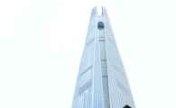 [포토]서울시, 123층 제2롯데월드 최종 승인 