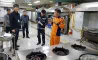 광주광산소방서, 대형화재 취약대상 현장방문 지도점검