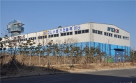 미니스톱, 인천 상온 물류센터 오픈