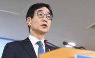 국정교과서 혼란, '사과' 대신 '국민의견' 탓한 교육부
