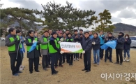 "내 집 앞 청소하자"…진도 환경 클린운동 활발