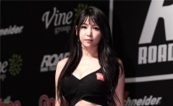 [포토]모델 이은혜, '로드걸 데뷔'