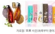 중국인들이 머리 안감는다고? 현지 샴푸시장에는 '고급화 바람'
