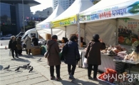 조계종 봉은사서 해남군 농수산물 직거래 장터 개최