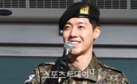김현중, 음주운전으로 면허정지…4월 팬미팅 취소되나