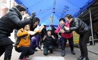 광진구 전통시장서 정월대보름 놀이 