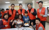 中企봉사단, 삼성농아원에 300만원 상당 물품후원