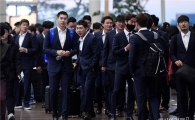 [포토]오키나와 전지훈련 떠나는 WBC대표팀