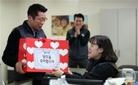 "'일ㆍ가정 양립' 기업문화 만든다"…이마트, 출산 장려 제도 강화