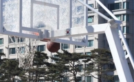 [포토]벌써 봄인가 