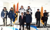 경기도, 동계체전 16년 연속 종합우승