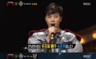 '복면가왕' 주안이 아빠 손준호, "비즈니스는 확실히"…김소현도 출연 사실 몰라