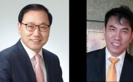 슈퍼개미 2人 "투자 늘린다"…"내수·중소·가치·페이株 등 추천"