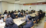 전남대병원 의료산업 발전 산학병연 간담회 성료