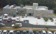 용인시 "사회적경제지원센터 입주자 찾습니다"