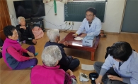 보성군, 의료취약계층 찾아가는 통합의료서비스 운영
