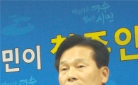 주철현 여수시장, 위기 대처 능력 시민들에 ‘큰 호응’
