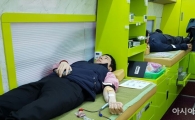 여수광양항만공사, '사랑의 헌혈 행사' 실시