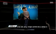 오늘 읽어야 할 아경 연예/스포츠 뉴스 Top10