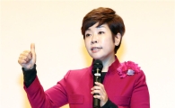 해남군, 방송인 김미화 초청 자치대학 강연