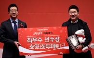 ‘최우수선수상’ 진종오, 후배들 향해 “끝날 때 까지 끝난 게 아니다” 응원
