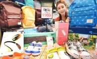 홈플러스 "신학기 가방, 9900원에 구매하세요"