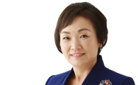 한무경 여경협 회장, 美 나비스타 다이아몬드 어워드 수상
