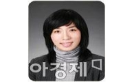 광주여대 이향미 교수 ‘우수논문 발표상 수상’