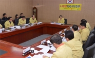 광주시, 구제역·AI 차단방역 체계 점검
