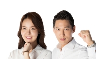 해커스 토익학원 한나ㆍ선장주 강사, 토익 입문자 대상 공부방법 제시