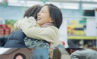 '화랑' 후속 '완벽한 아내' 고소영·윤상현 리얼 부부 연기 기대 '공감·웃음 보장'