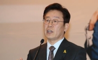 이재명, 내년 서울시장 출마하나