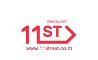 11번가, 송중기 앞세워 태국 오픈마켓 진출 
