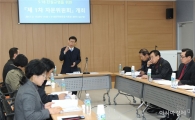 광주시, 5·18 진실규명자문위원회 활동 시작