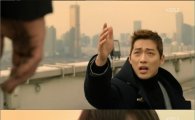 ‘김과장’ 굳건한 1위, 잘 나가는데…‘사임당’은 시청률 또 하락 '어디까지'