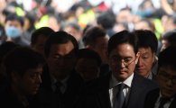 [격랑에 휩싸인 삼성] 삼성그룹 "구속적부심·보석 신청 어렵다" (종합) 