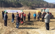 보성군, 맥류 봄파종 연시회 개최