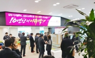 10년만의 인계동 중대형급 오피스텔 '수원 인계 리슈빌S' 분양홍보관 인산인해