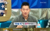 ‘라스’ 강형욱, 동물조련사 된 반전 이유 “어릴 때 父 개농장 비윤리적 운영”