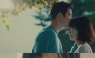 엑소 수호 ‘낮에 뜨는 별’ 2차 뮤직비디오 공개…네티즌 “아…뽀뽀라니…”