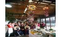 우리나라 전통 음식을 계승 보존하는 <한국의 맛 연구회>