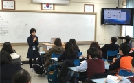 관악구, 자원봉사 조기교육