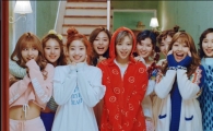 트와이스 ‘낙낙’, 7개 차트 1위…“준비하고 기다릴게 Knock Knock” 